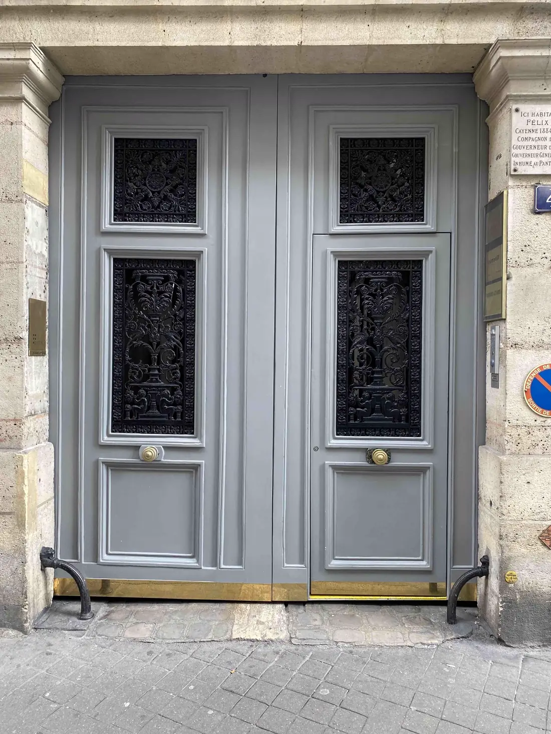 4 rue Chauveau-Lagarde Paris 8e vue générale seuil surbaissé après modification de la porte